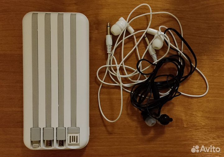 Аккумулятор, наушники