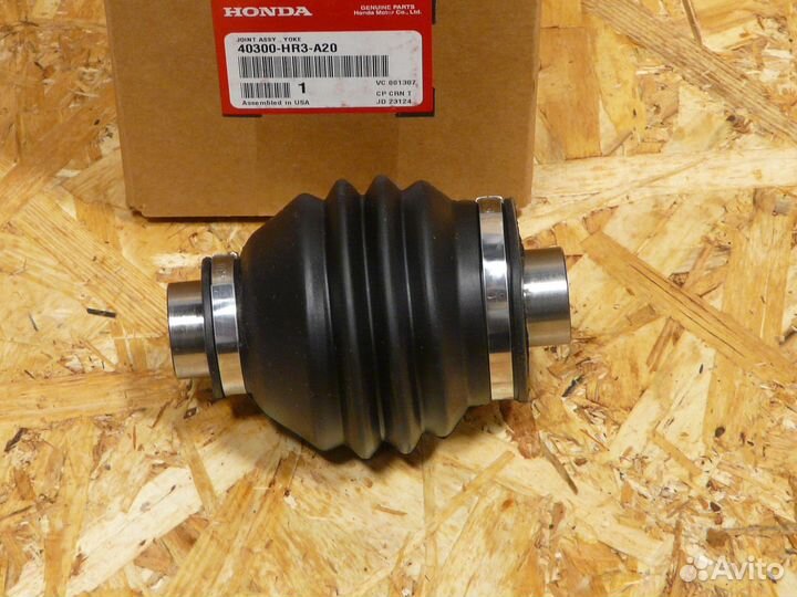 Карданное соединение Honda 40300-HR3-A20