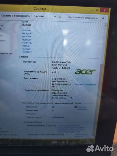 Acer Aspire One 10 N15P2(тб74)