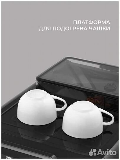 Кофемашина Rondell RDE-1109