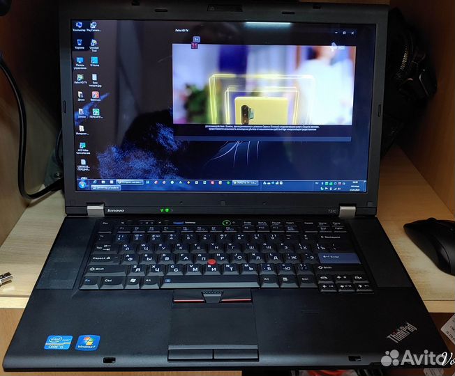 Ноутбук Lenovo ThinkPad T510