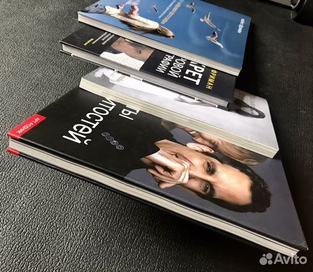 Книги по фотографии