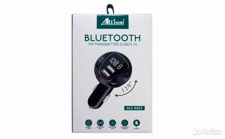 FM трансмиттер автомобильный bluetooth ALS-A825