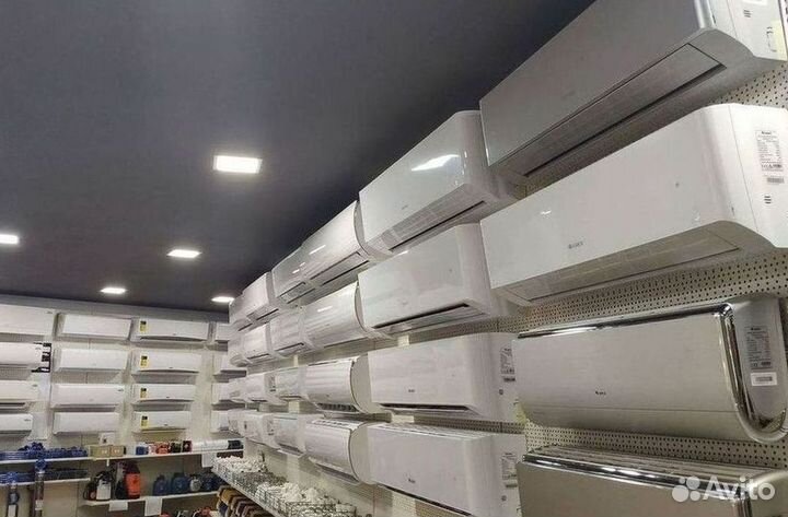 Кондиционер сплит в наличии