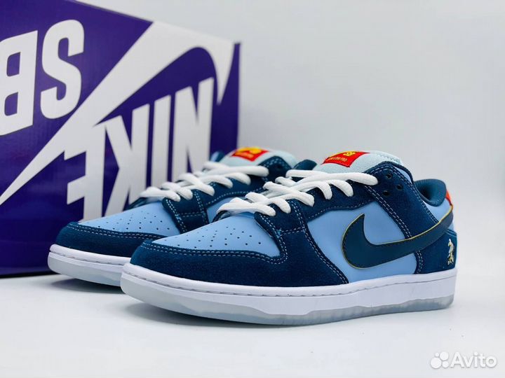 Nike SB Dunk Low