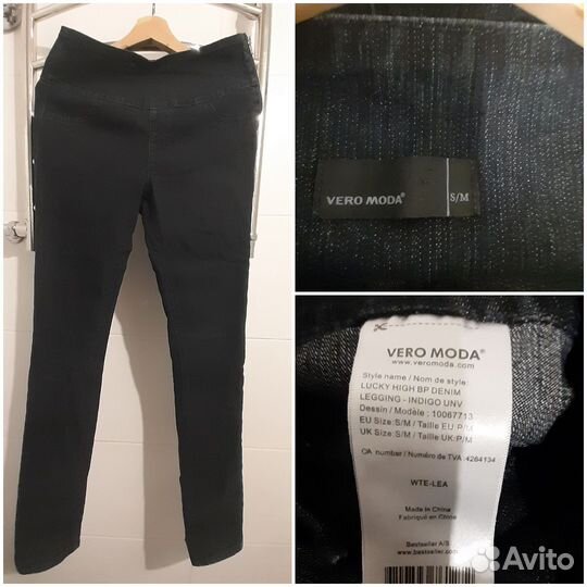 Джинсы,лосины, 40-42-44