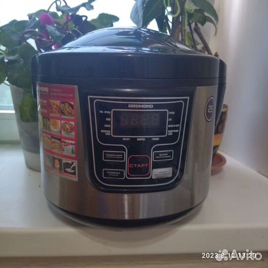 Мультиварка redmond бу