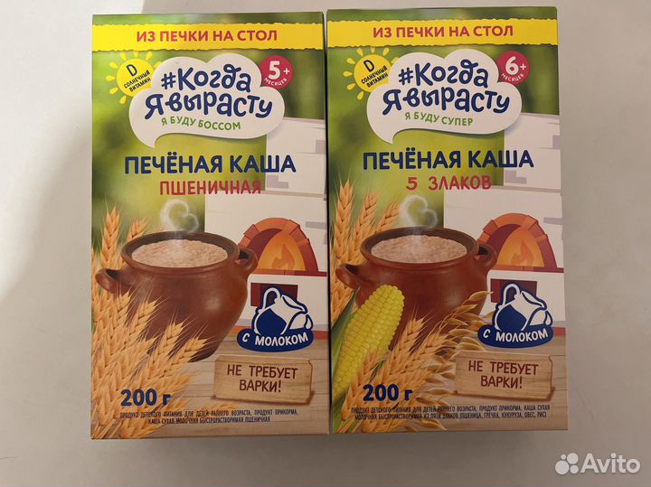 Детские каши молочные