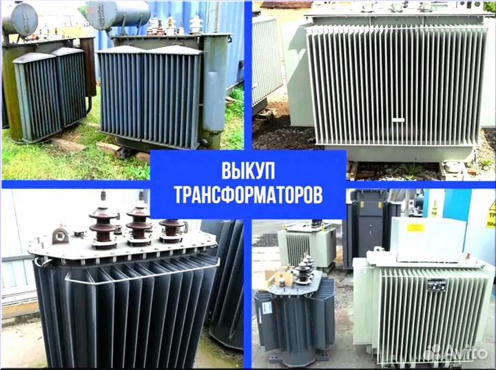 Подстанция тмг 46*64/45 252