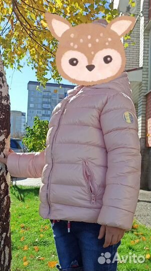 Зимний комплект