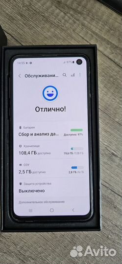 Samsung Galaxy S10e, 6/128 ГБ