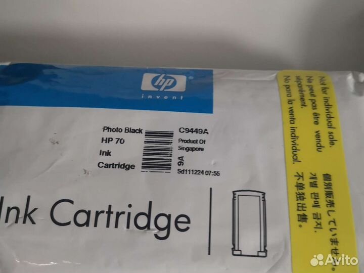 Картриджи hp 70 C9449A Photo Black