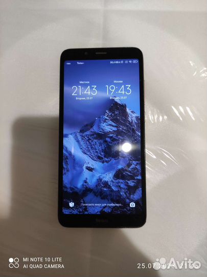 Телефон Xiaomi