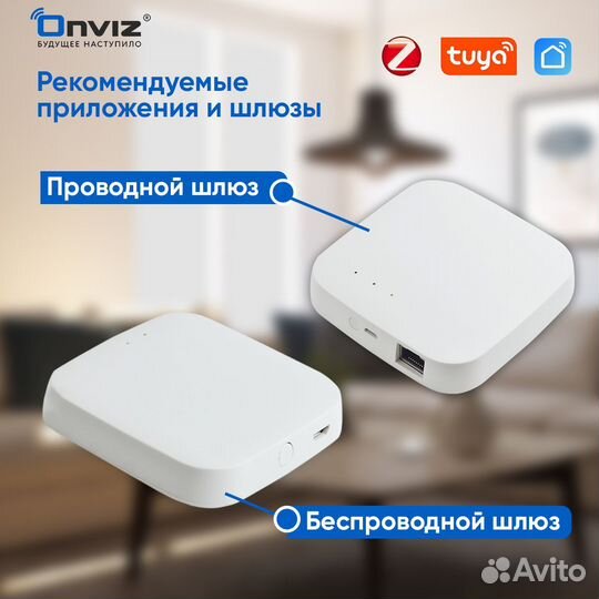Умный клавишный выключатель графит ZigBee3.0, 3 кл