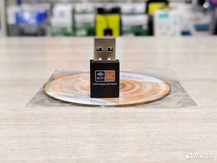 Новый WI-FI адаптер USB двухдиапазонный