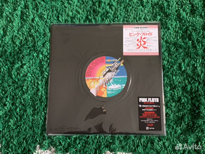 Pink Floyd Wish You Were Here 2016 Japan Vinyl Lp