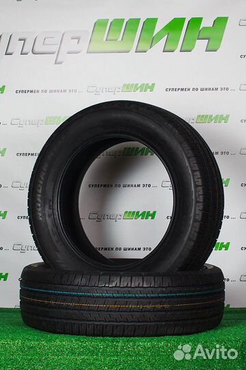 Nexen Roadian HTX 2 235/65 R18