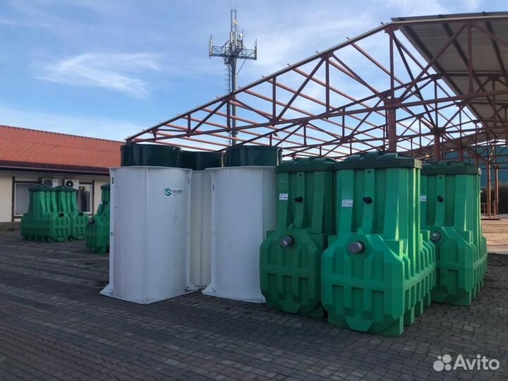 Септик Термит Профи + 0.7 S