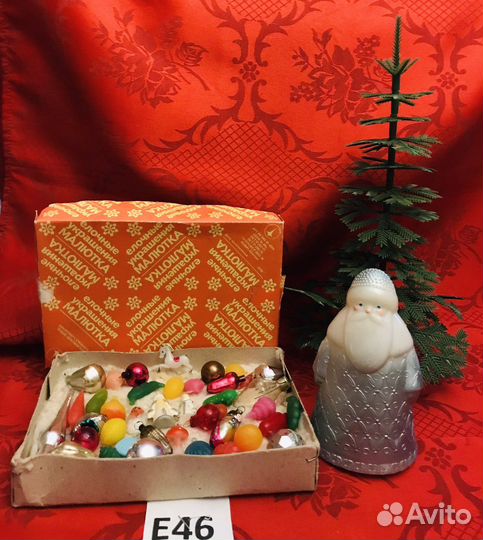 Елочные игрушки СССР елка Малютка набор Е46