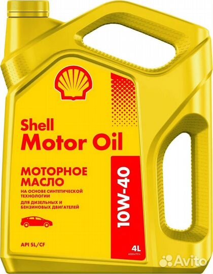 Моторное масло Shell Motor Oil 10W40 4л