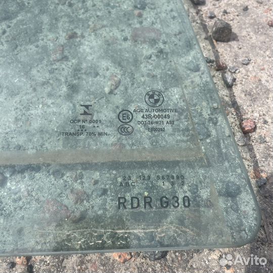 Стекло двери заднее правое BMW 5 G30