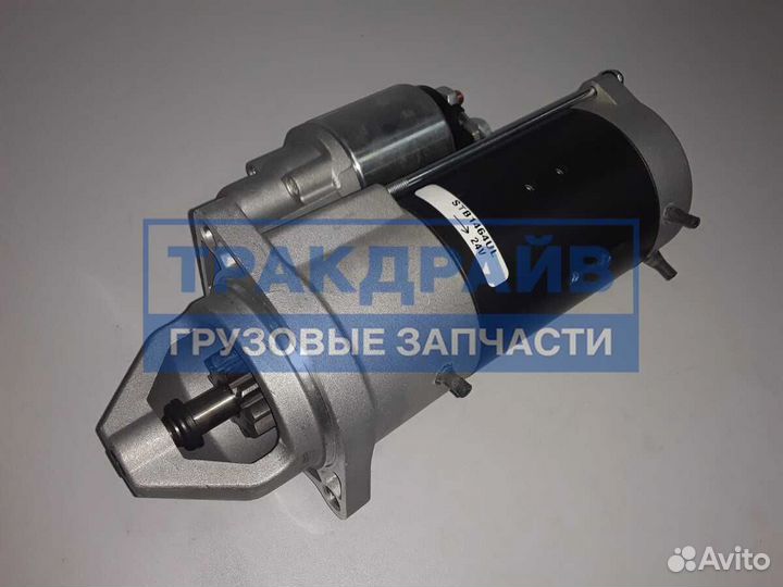 Стартер Рено Премиум Мидлум