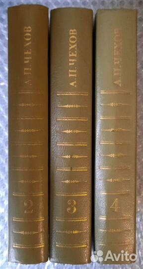 Антон П. Чехов. В 4 ех томах. Тома 2,3,4