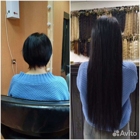 Наращивание волос