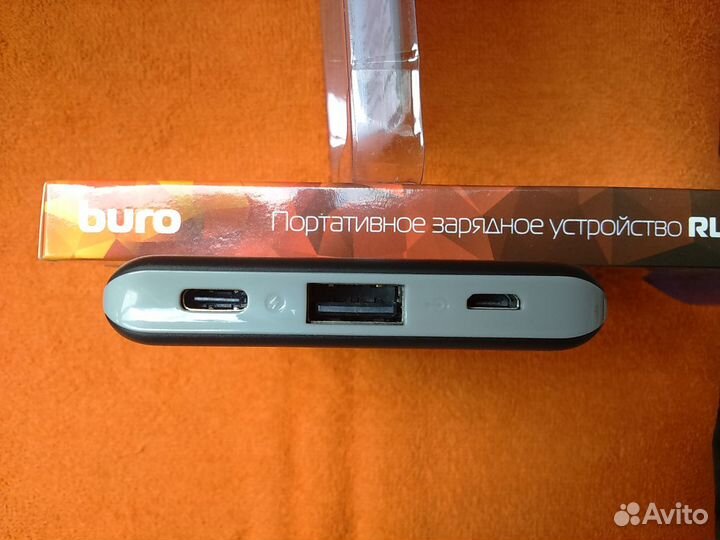 Power Bank 8000 buro