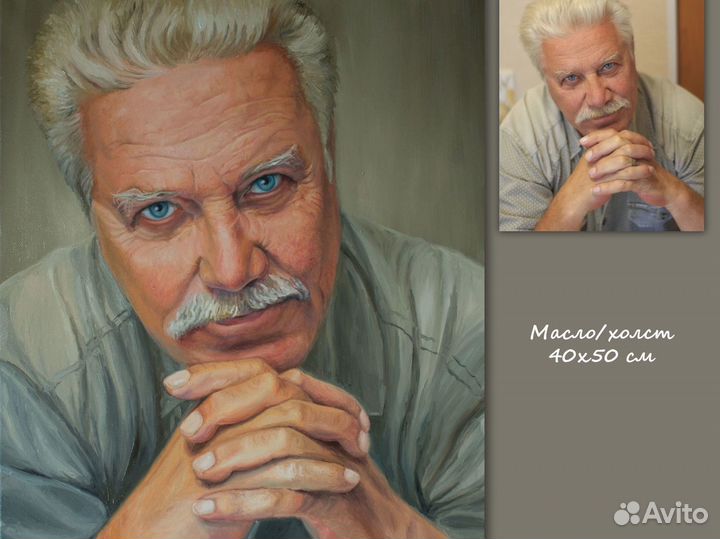 Портрет по фото на заказ от художника