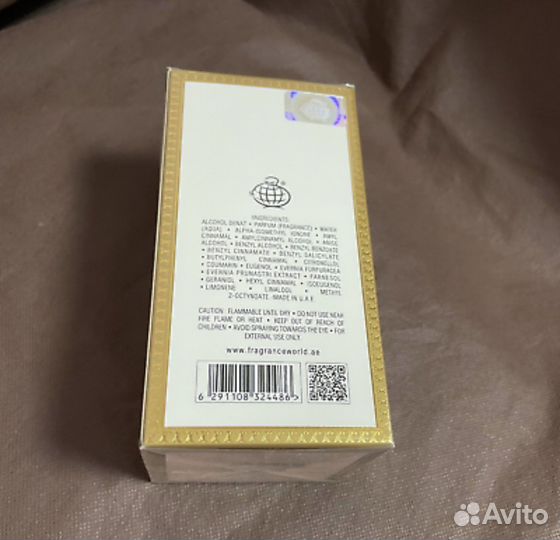 Парфюм Луи Витон 100 мл