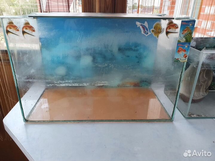 Аквариум