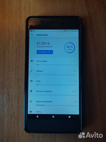 Смартфон, Sony Xperia X