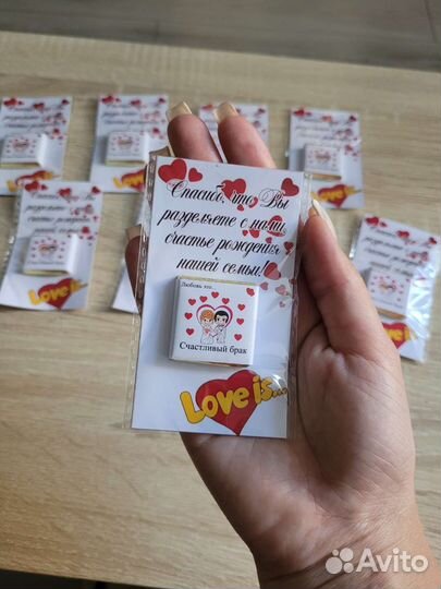 Свадебные бонбоньерки