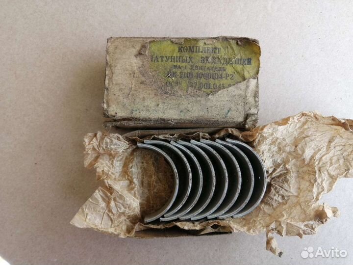 Вкладыши шатунные