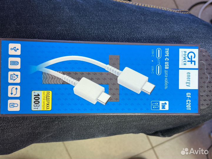 Кабель type c type c