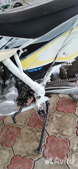 Ataki dr 250 эндуро