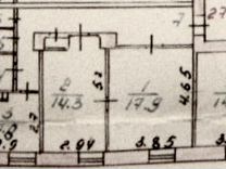 3-к. квартира, 74,1 м², 3/3 эт.