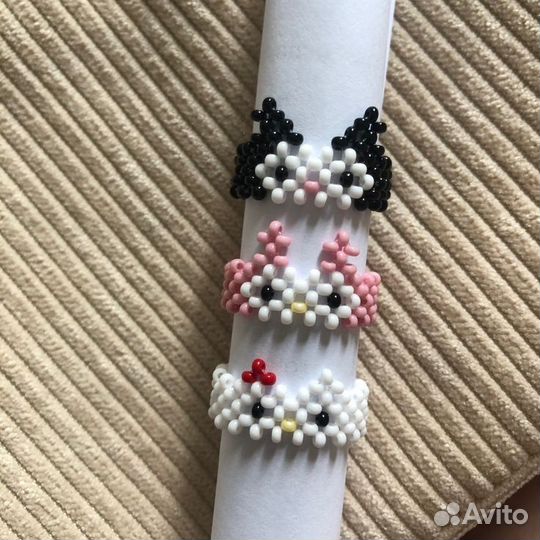 Кольца