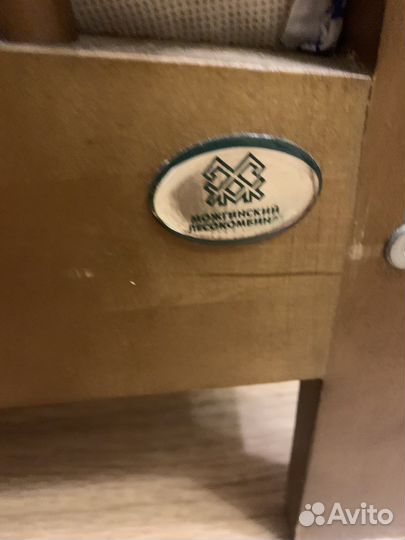 Детская кроватка