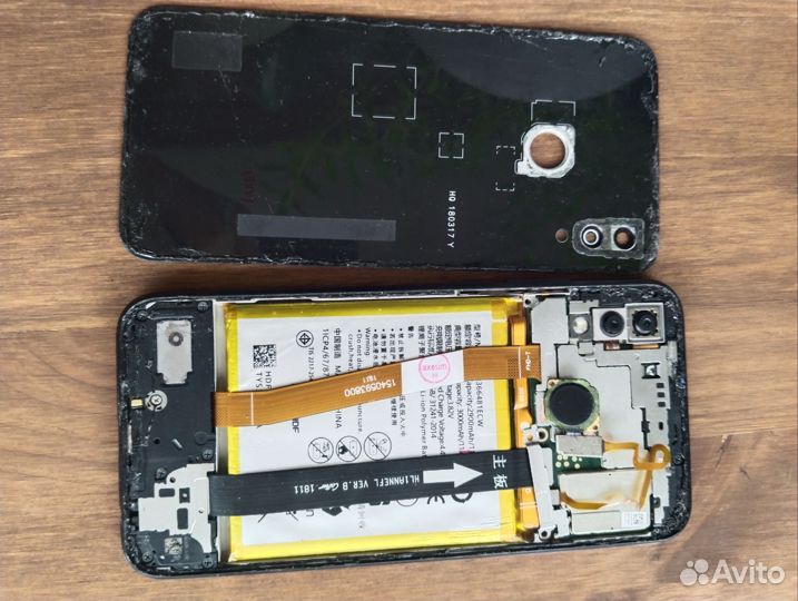 HUAWEI P20 Lite, 4/64 ГБ