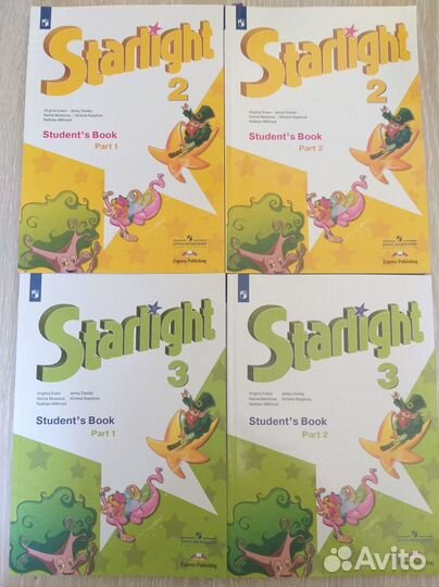 Учебник английского 