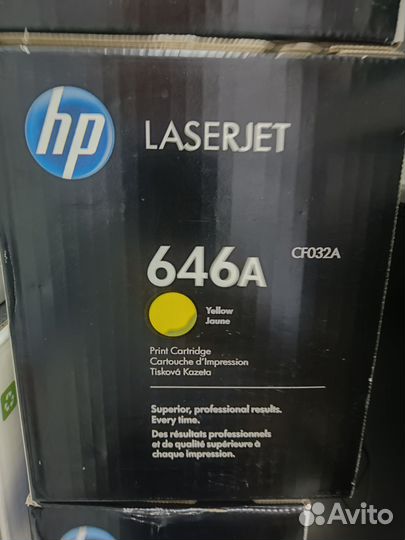 Картридж hp 645a