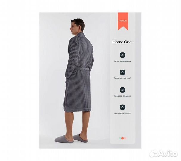 Халат вафельный мужской Home One темно-серый 48-50
