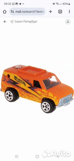 Автомобиль hot wheels w 5928 Baja Breaker