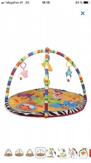 Коврик развивающий