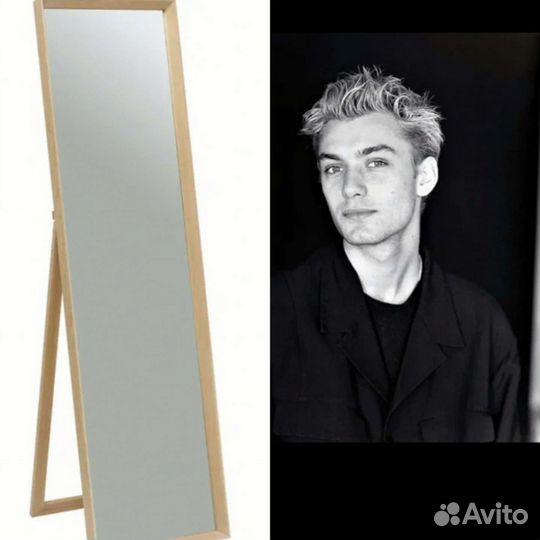 Зеркало напольное складное