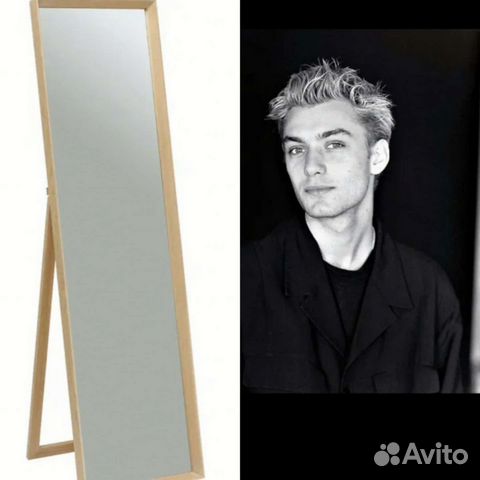 Зеркало напольное складное