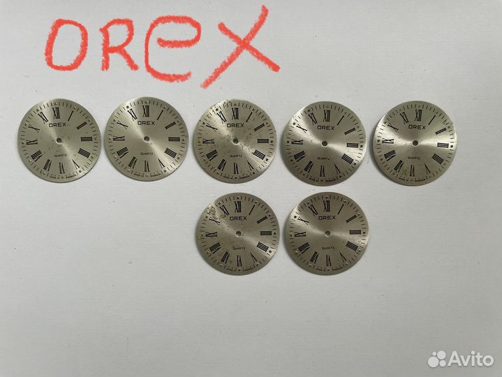 Циферблаты Orex кварц