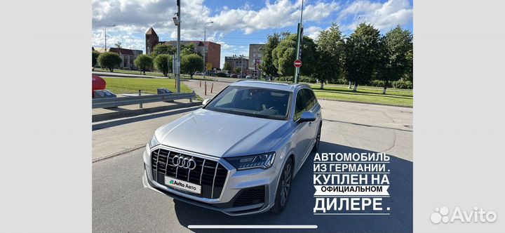 Audi Q7 3.0 AT, 2019, 49 390 км